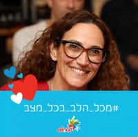 משפחת מיכאלי